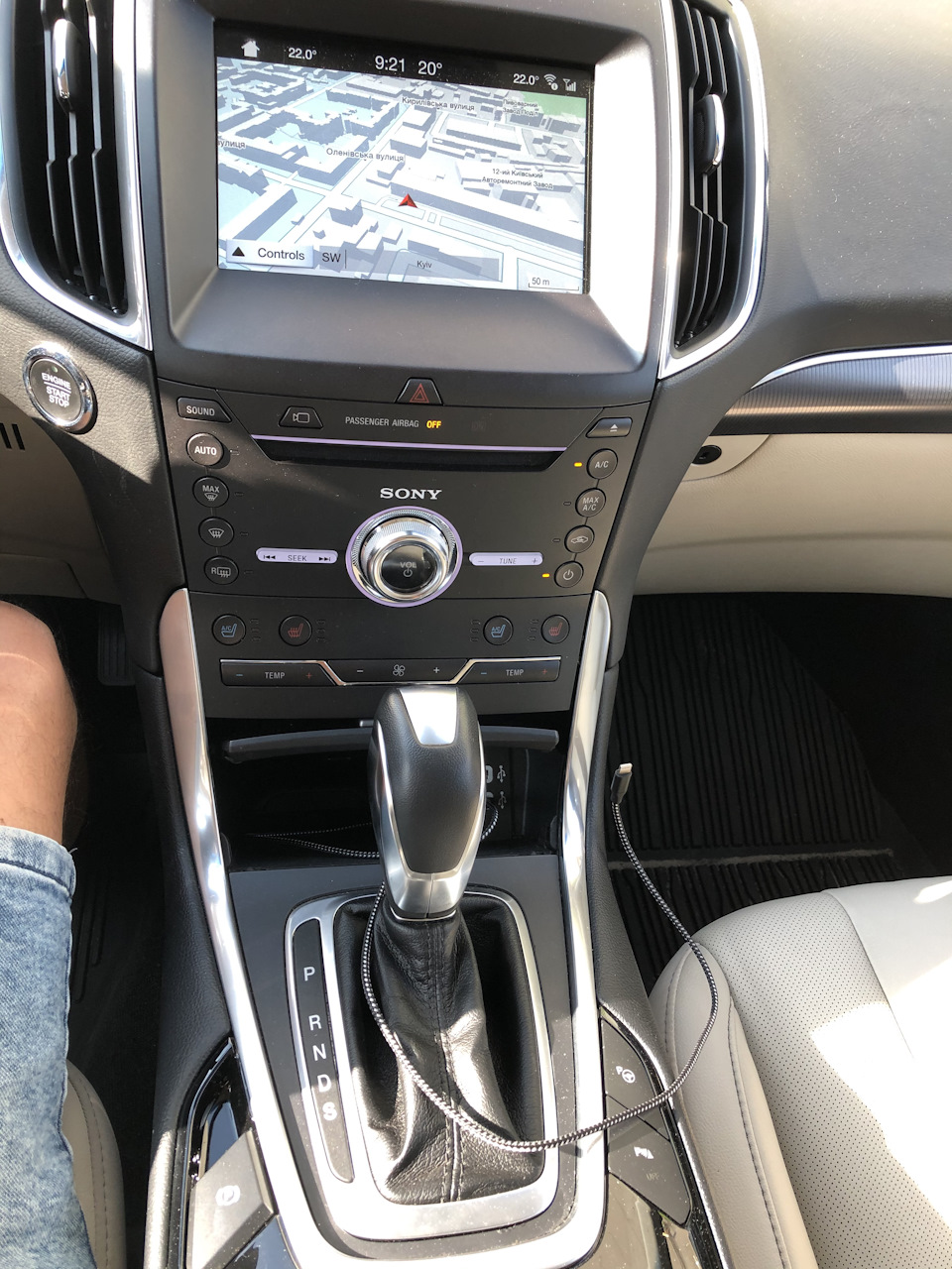 CarPlay 2