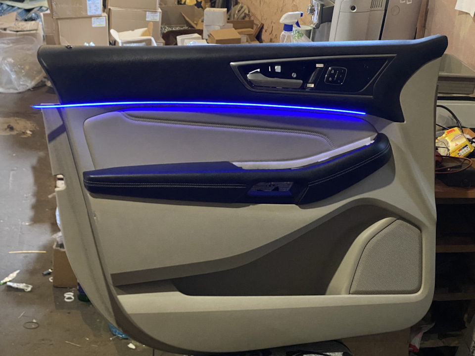 Контурна підсвітка Ambiente Light 3