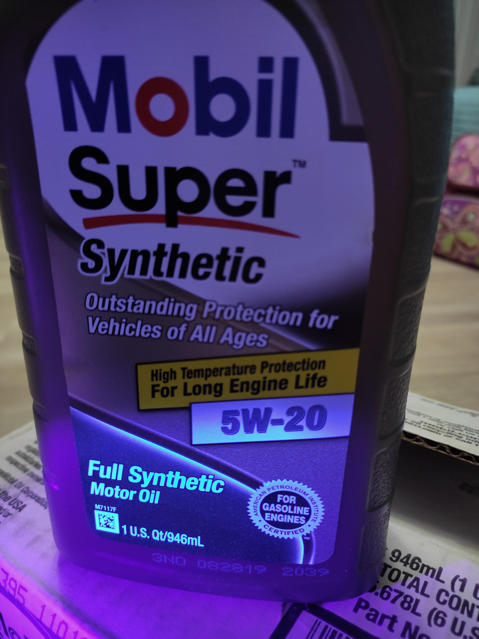 Заміна мастила на Mobil Super Synthetic 5w20 4
