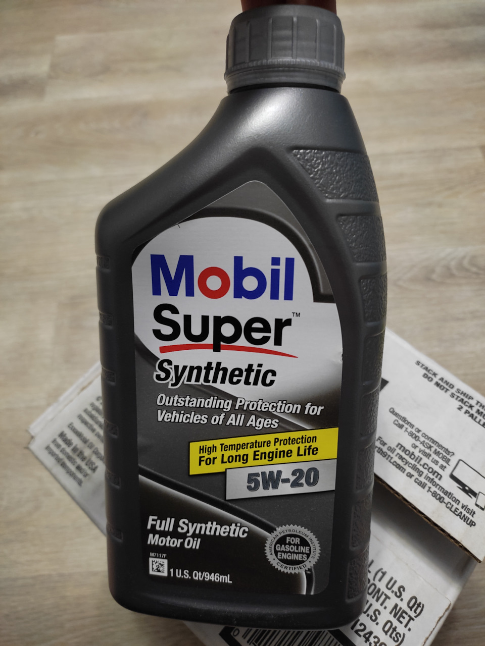 Заміна мастила на Mobil Super Synthetic 5w20 2