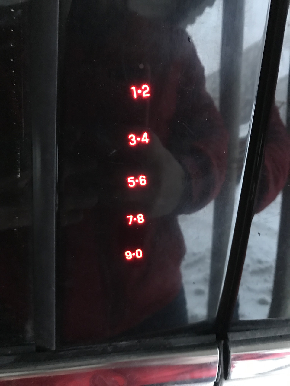 Домофон 1