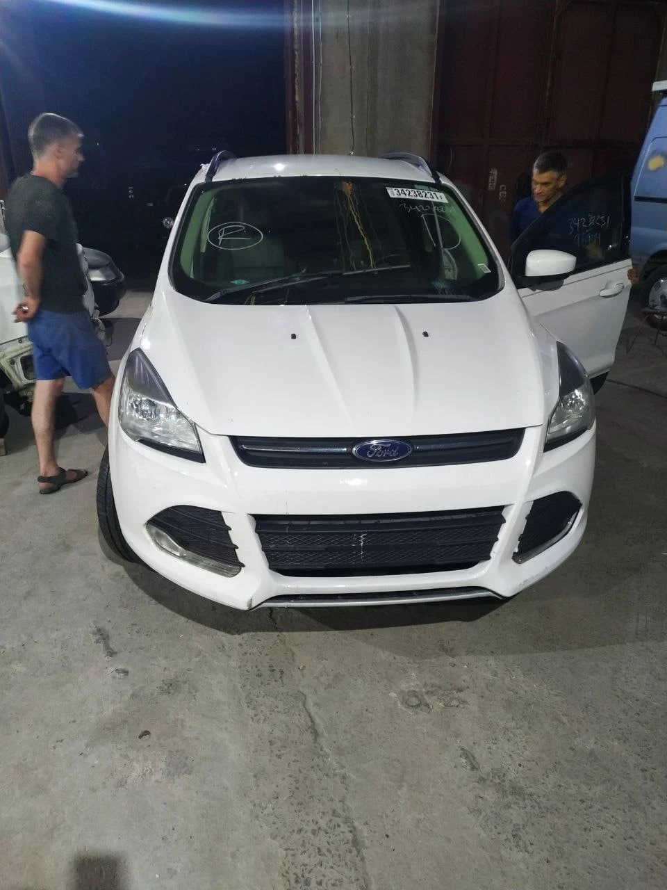 Зустрів Беляшика