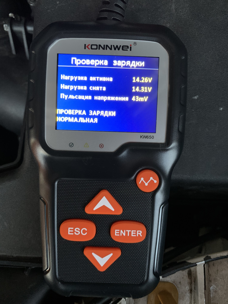 Тестер акумуляторний konnwei kw650 2