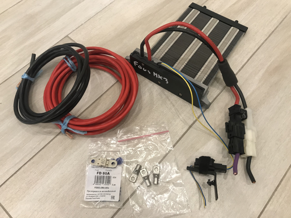 Встановлено ЕПЗЗ (PTC) 1
