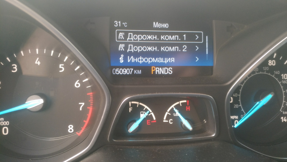 Хто хоче русифікацію та парні хвилі Київ 1