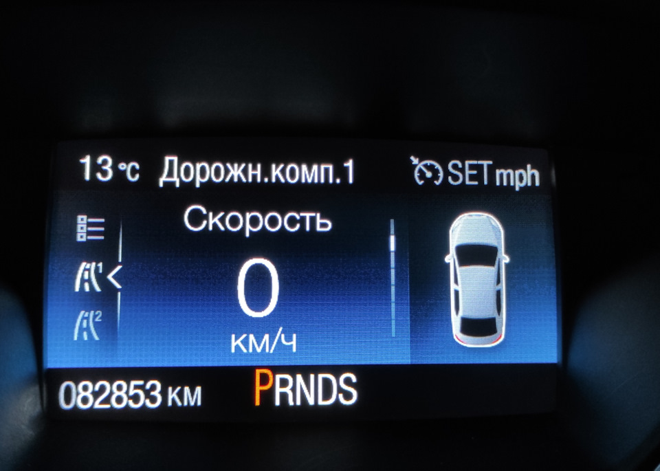 Русифікація БК та мультимедіа SYNC 3