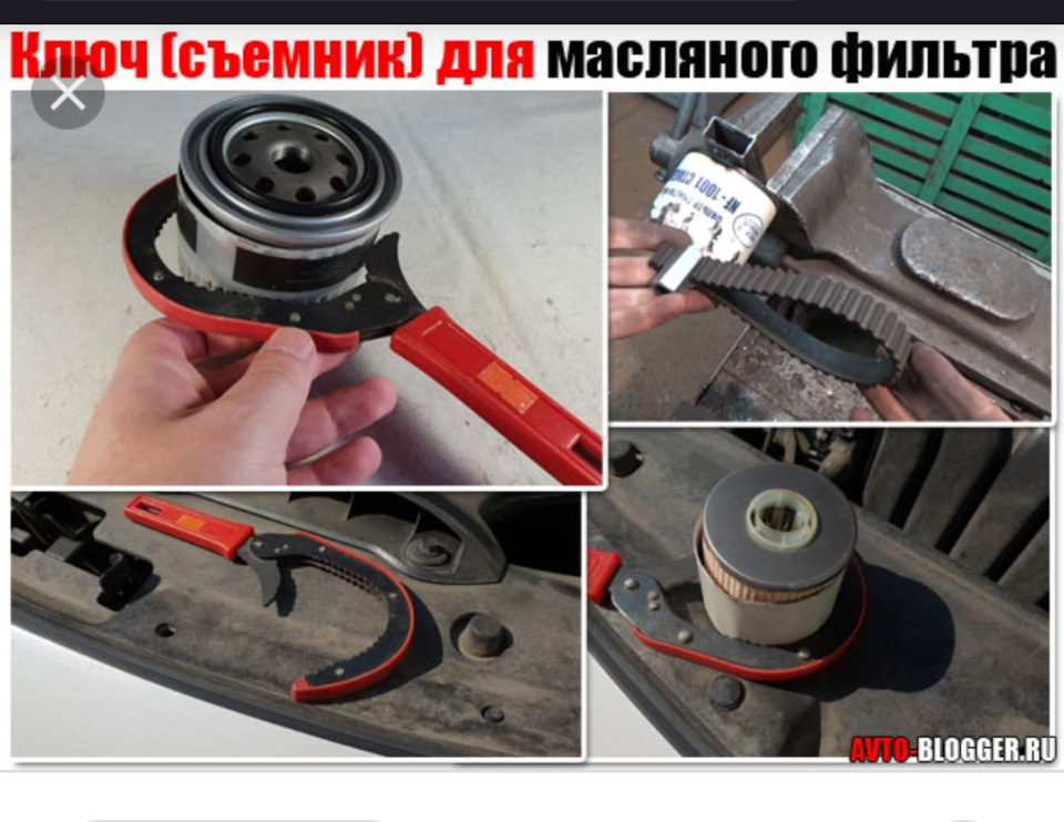 ТО №2 Масло двигуна, фільтра 2