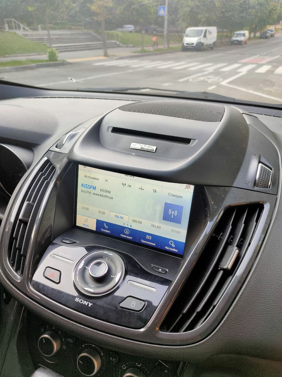 Заміна SYNC 1 на SYNC 3 1