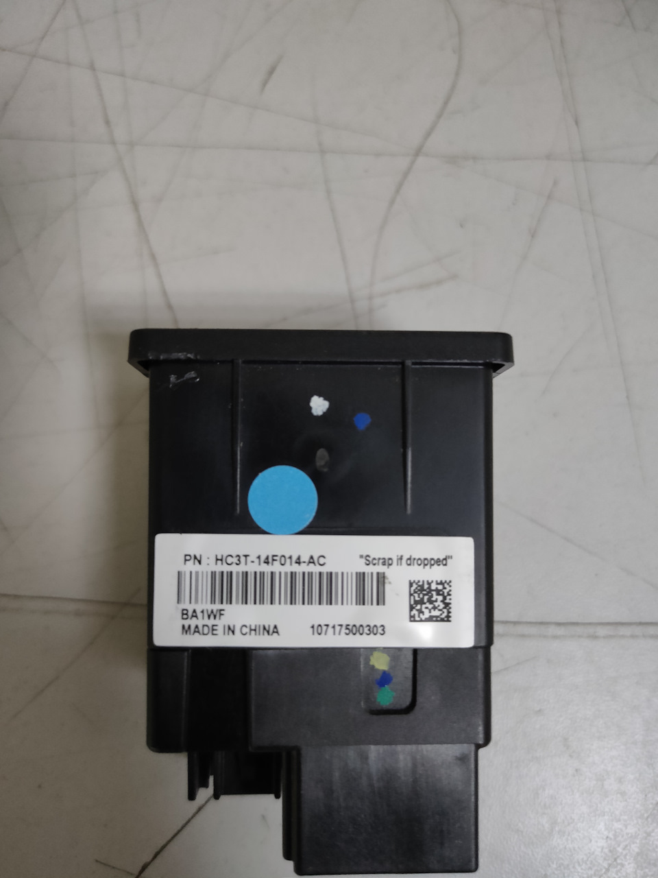 Заміна SYNC 1 на SYNC 3 3