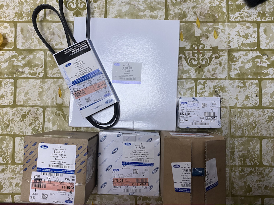 Заміна сервісних ременів + помпи + заміна мастила в АКПП - Escape 2.5л 1