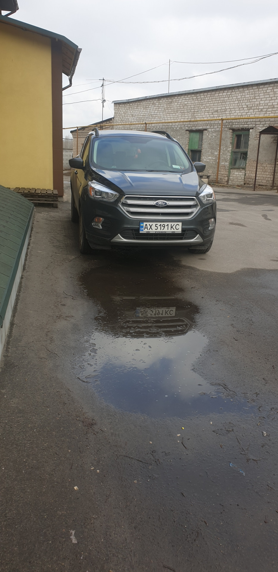 Як все було... 1