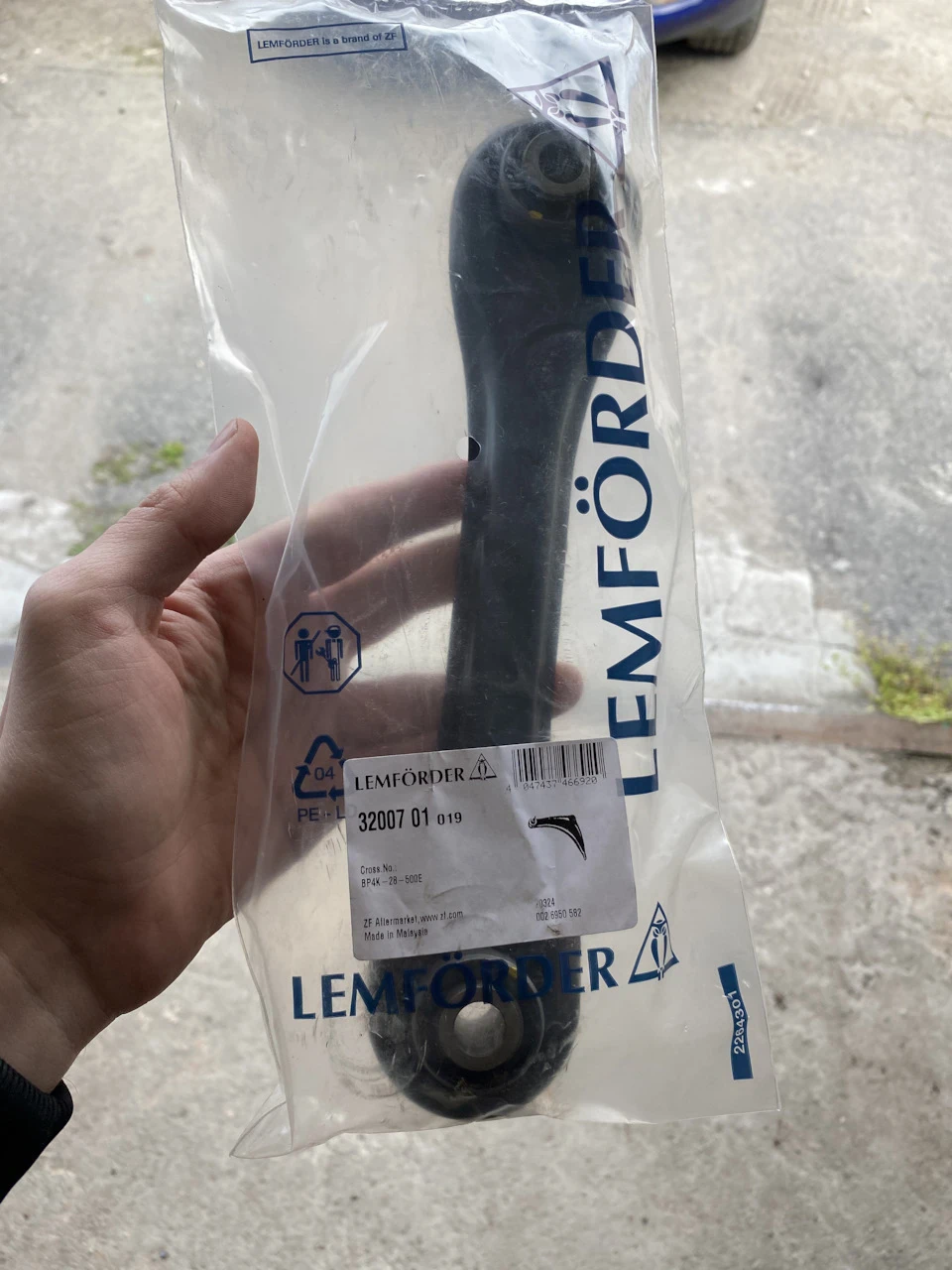 Задня підвіска