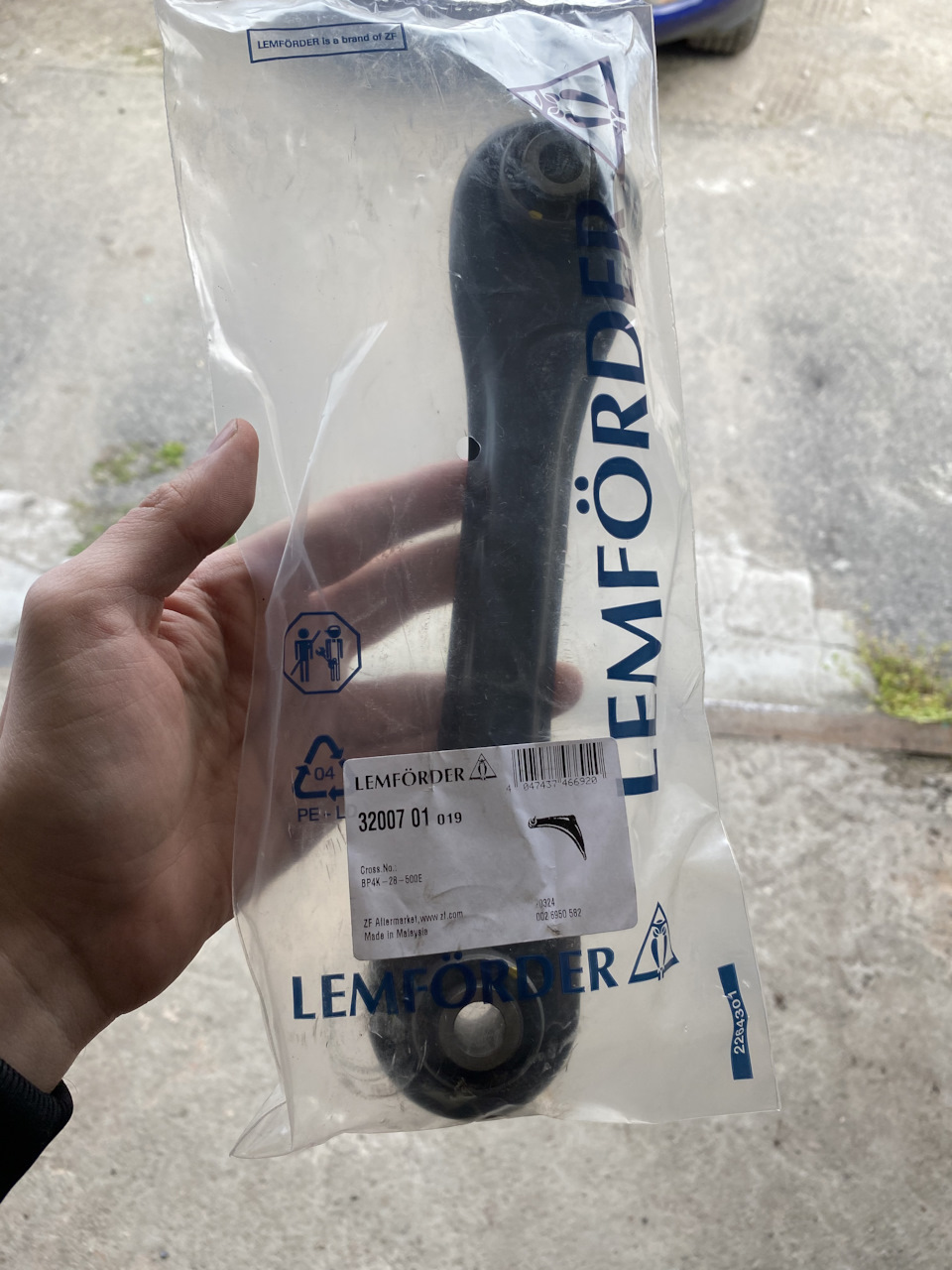 Задня підвіска 1