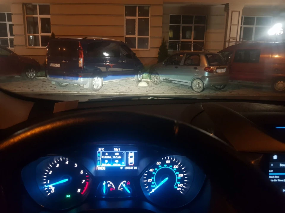 Як змінити моментальну витрату 99.9 л