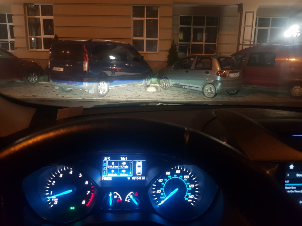 Як змінити моментальну витрату 99.9 л 1