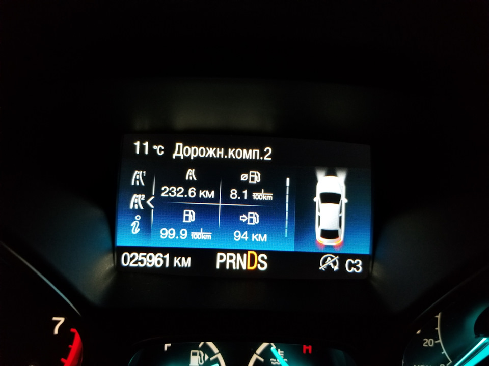 Витрата заміська 1