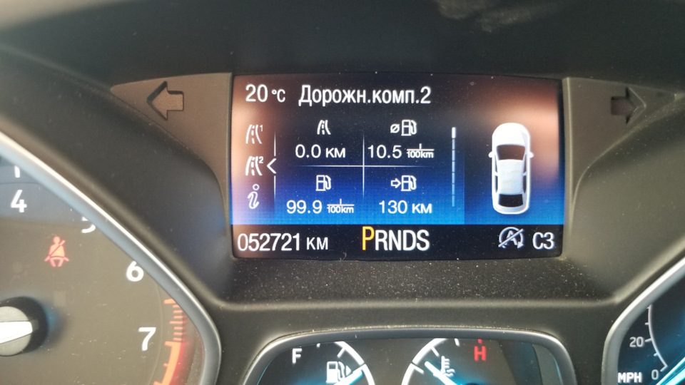 Заміна масла в двигуні та стійок заднього стабілізатора 2