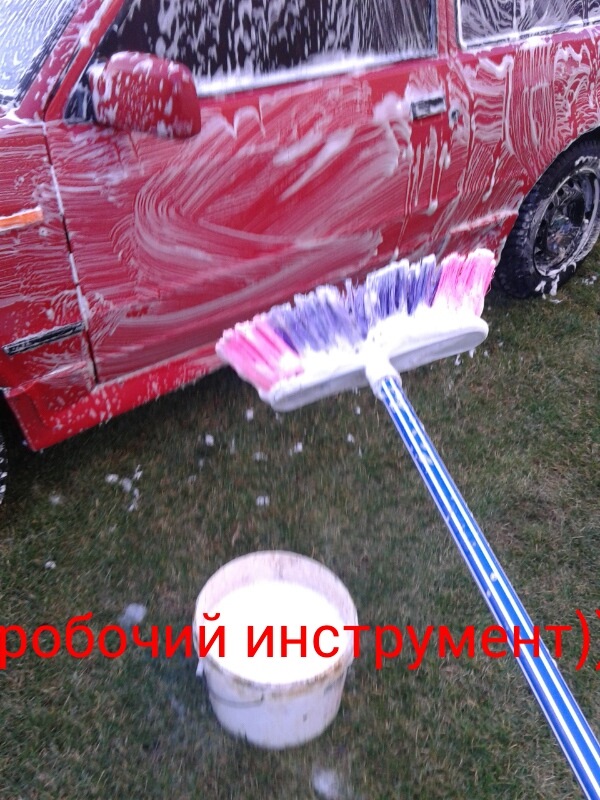 Мийка. Пару фоток 1