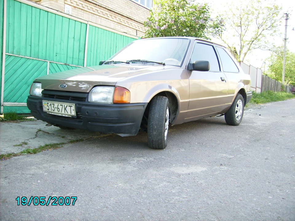 Зібрав) 1