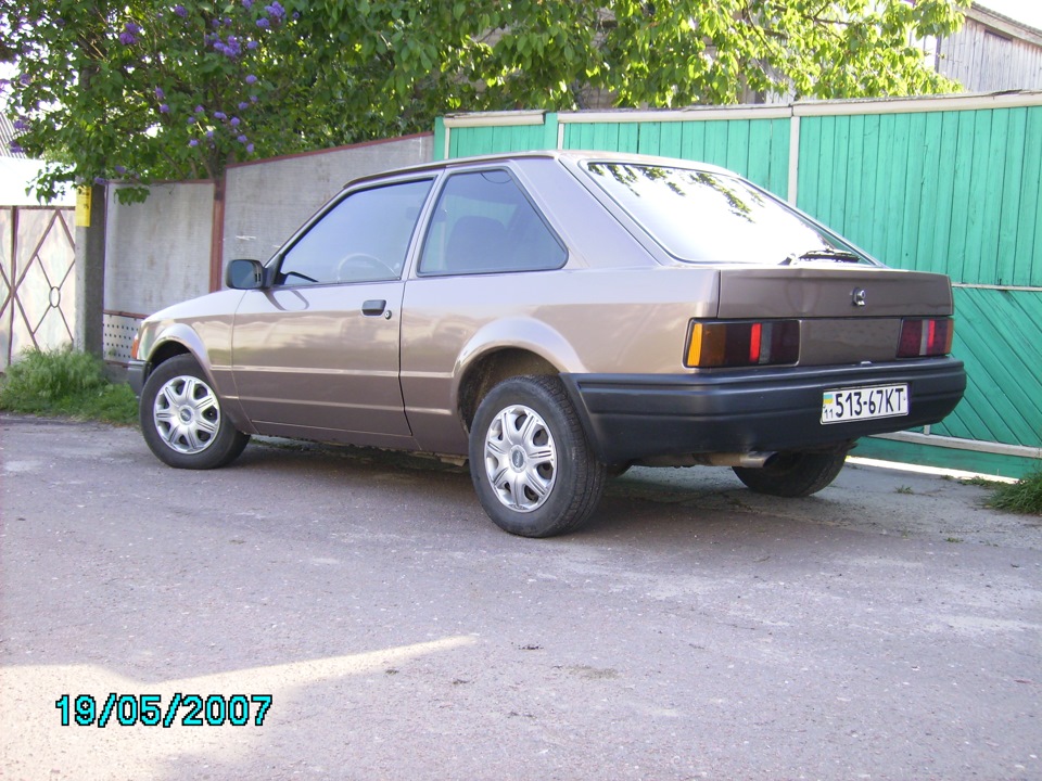 Зібрав) 2