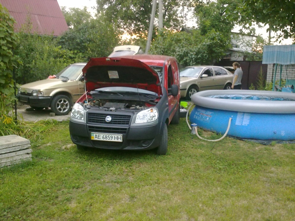 Маленькі зміни 3