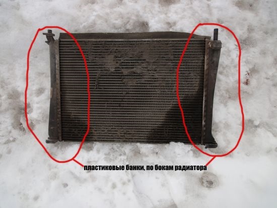 радіатор потік 1