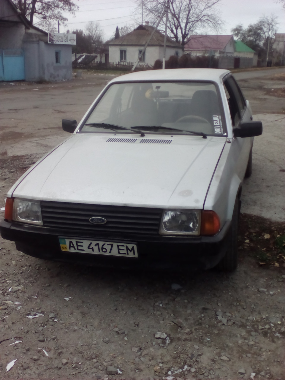 Продажа авто. 1