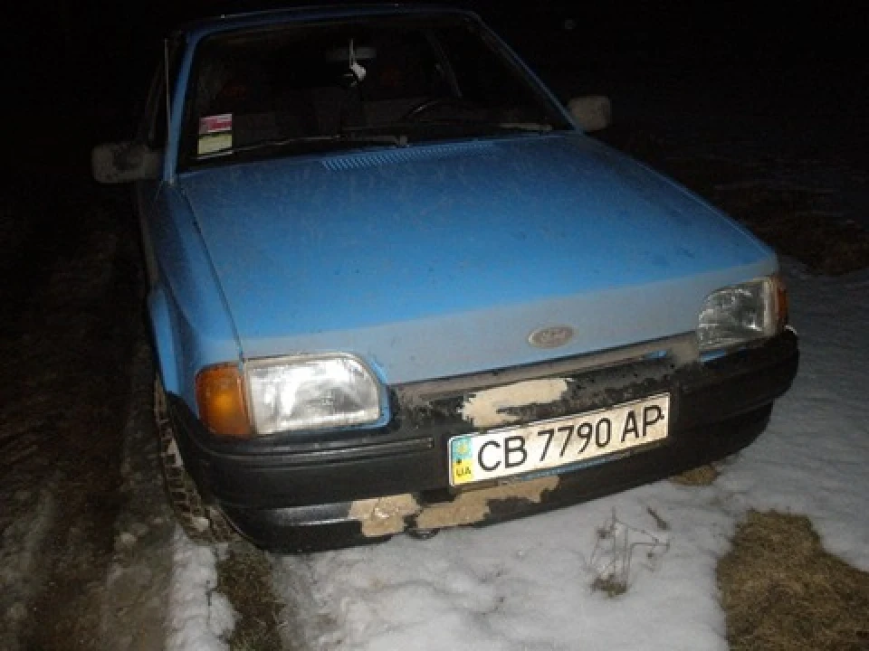 Ось моя грязнуля)