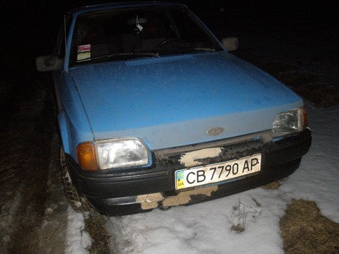 Ось моя грязнуля) 1