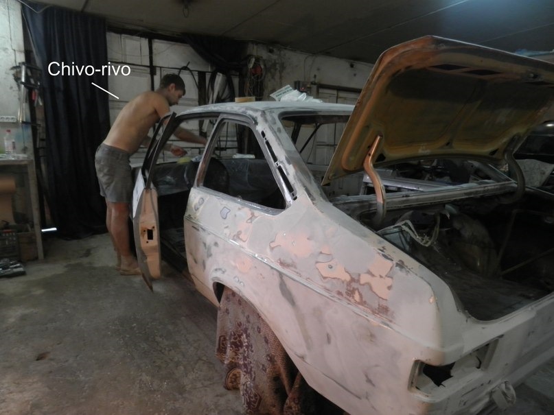 ПІДГОТОВКА ДО LOWVILLE 2013 частина 2 4
