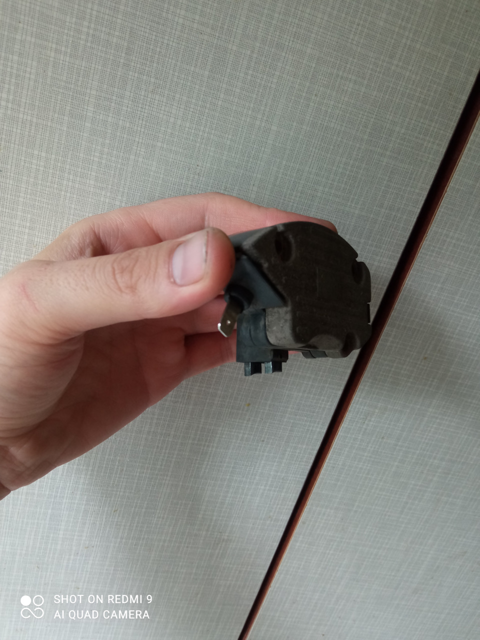 Що з Геною, чи зник заряд?! 2