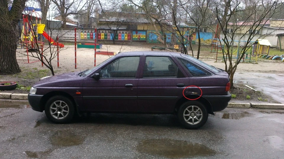 Вм'ятина