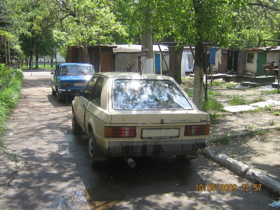 якось так… 1
