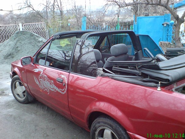 купівля 2010 року 3