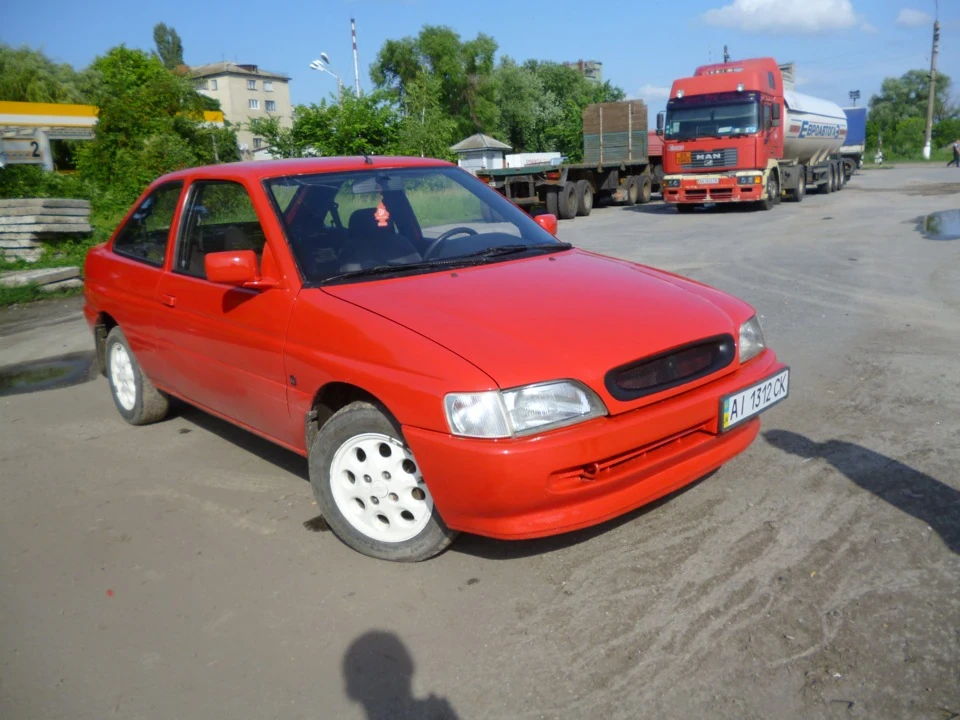 все…
