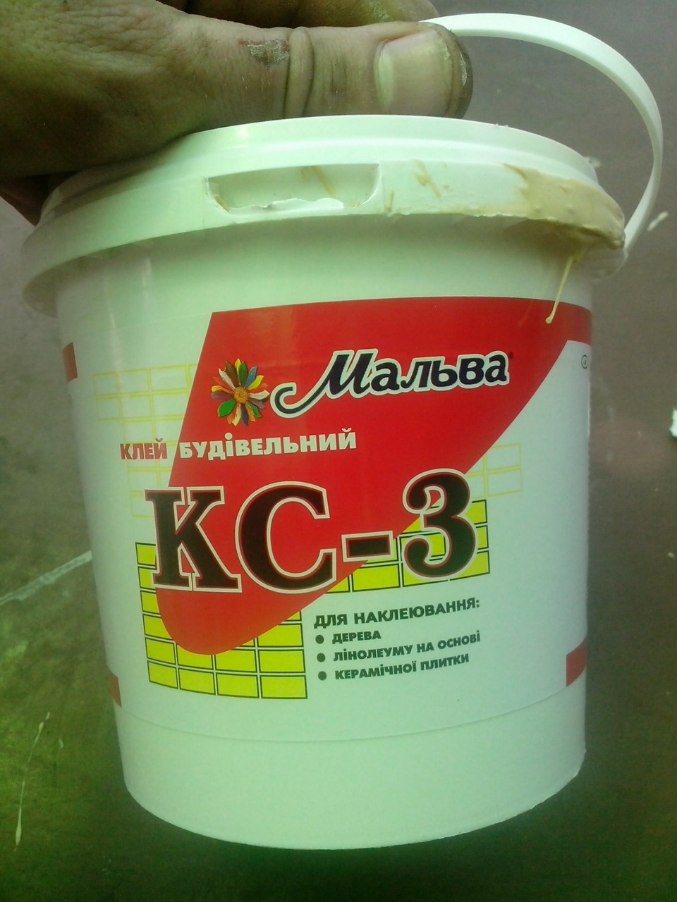 Обшивка спинки заднього дивана 3