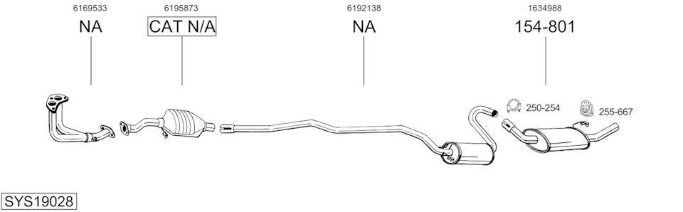Глушник Bosal (частина 1) 1