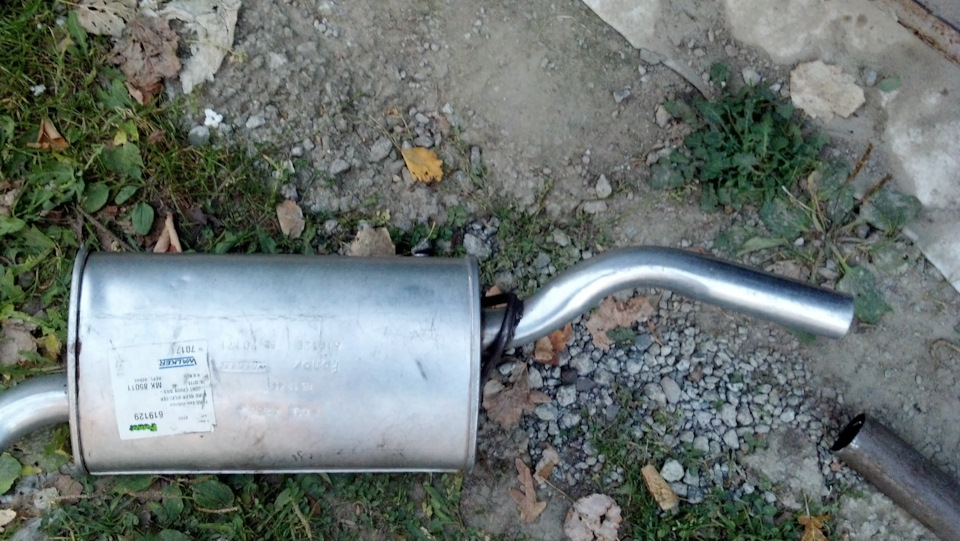 Глушник Polmostrow і Walker 5