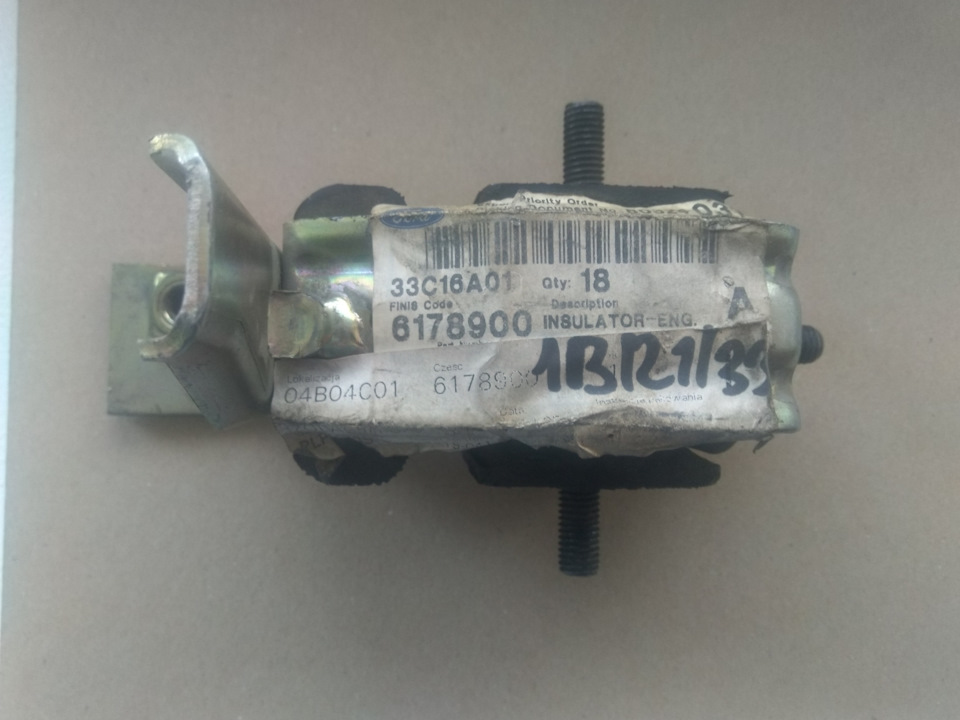 Нова подушка двигуна (ДВC). Оригінал Ford 4