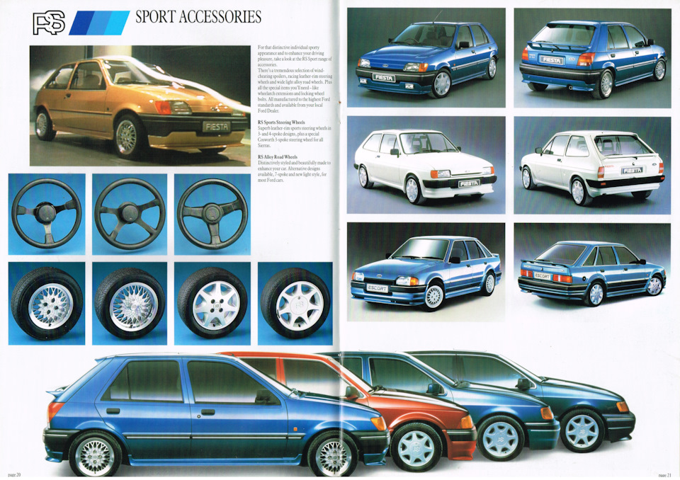Руль RS Turbo (під реставрацію) 5