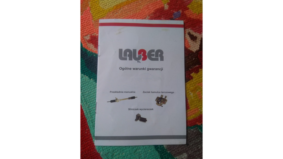 Рульова рейка LAUBER 4