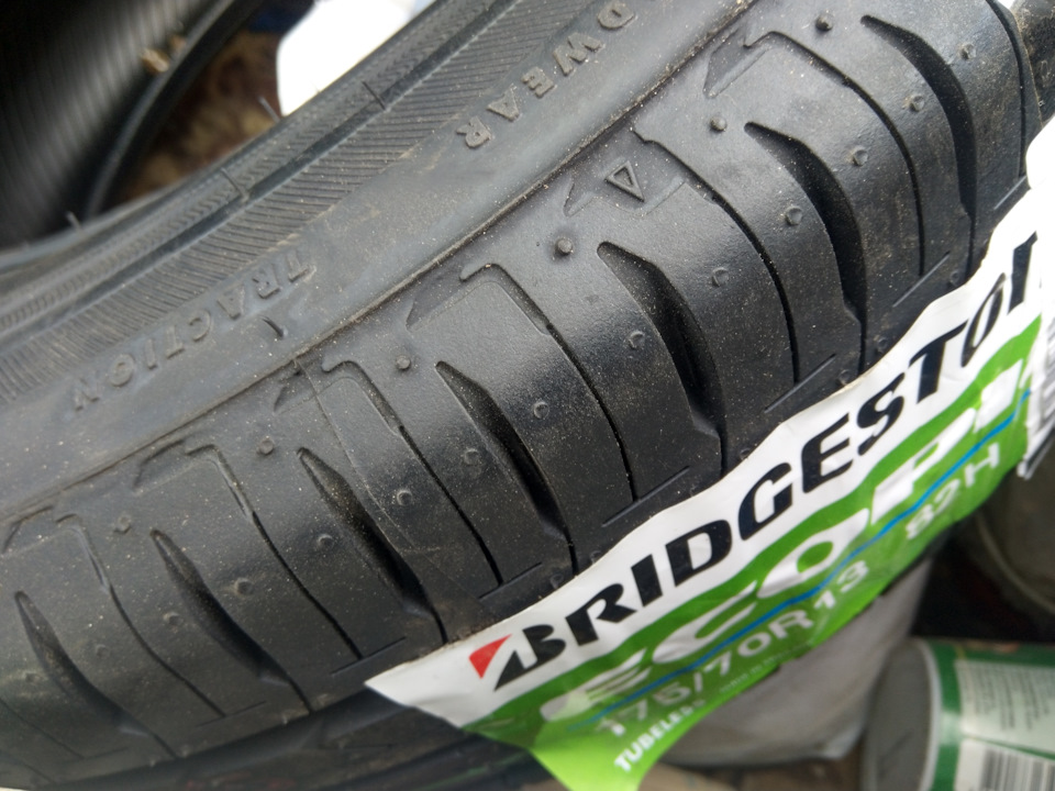 Шині Bridgestone Ecopia EP150 2
