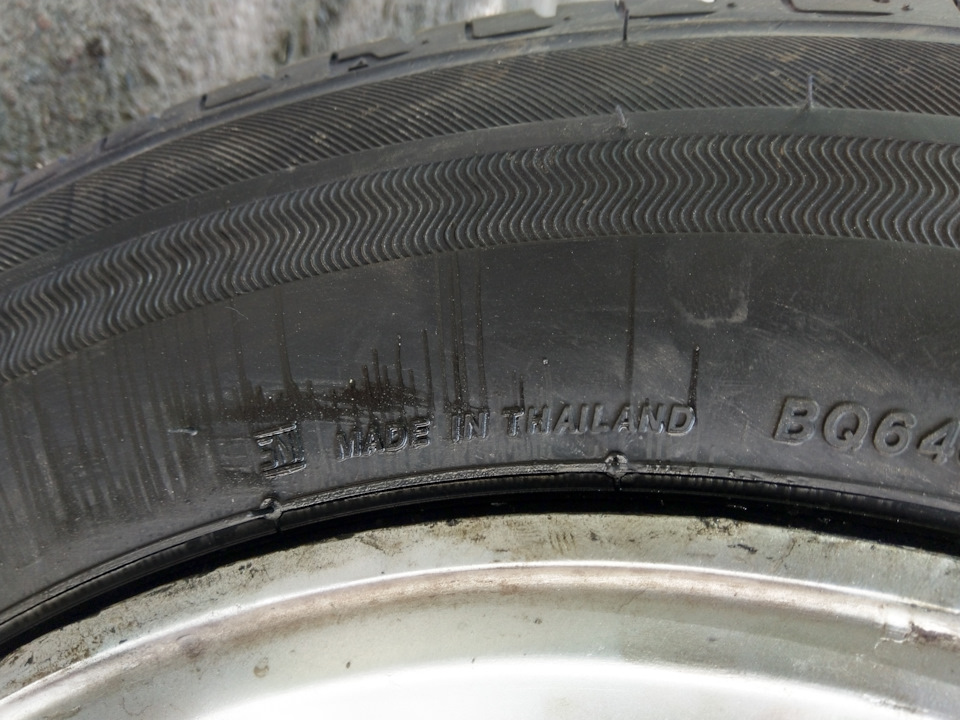 Шині Bridgestone Ecopia EP150 5
