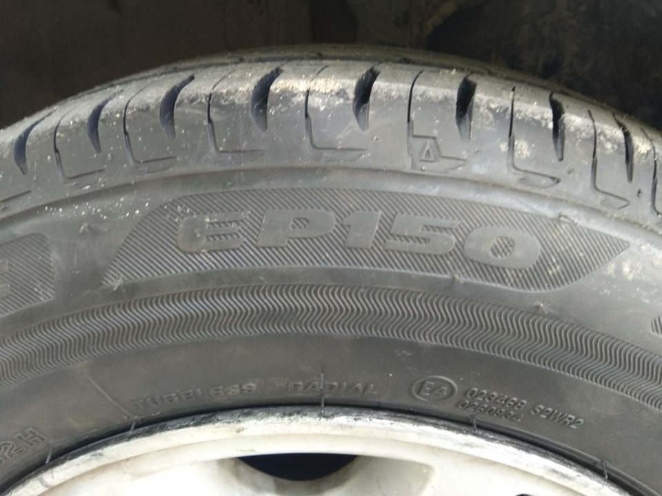 Шині Bridgestone Ecopia EP150 3