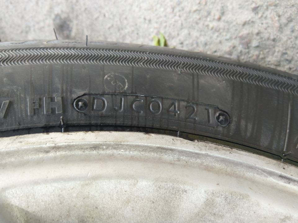 Шині Bridgestone Ecopia EP150 4