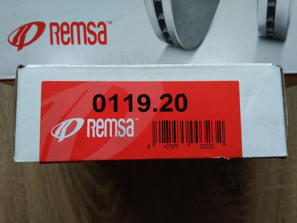Тормозні диски та колодки Remsa 5