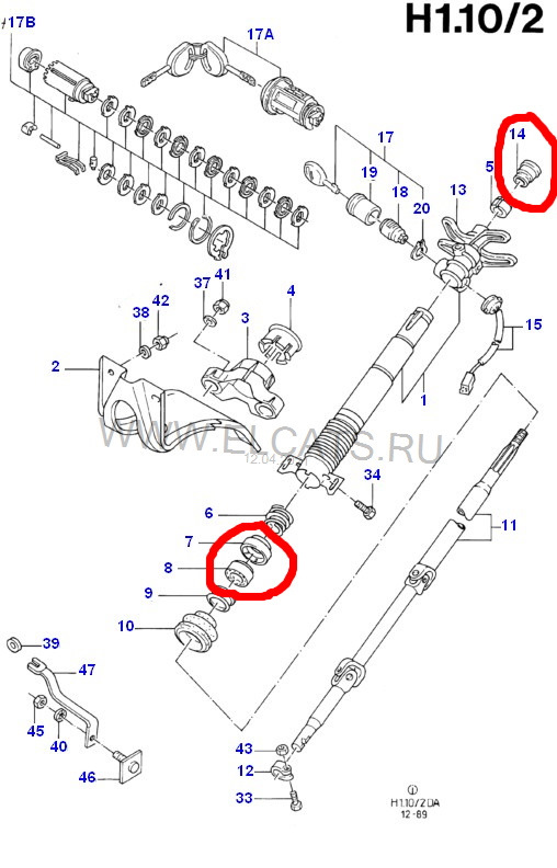 Втулки кермового валу Ford 1