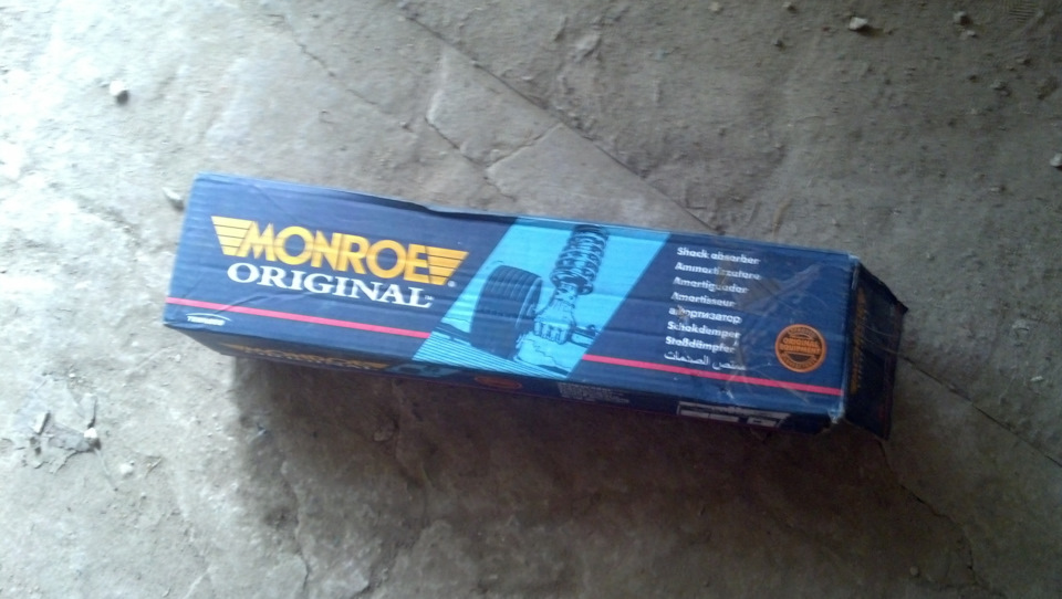 Задні амортизатори Monroe 1