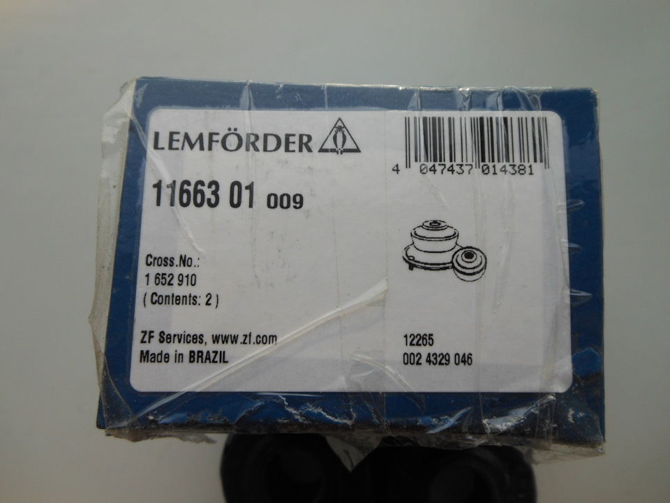 Задня підвіска Lemferder і BSG/MKS 4