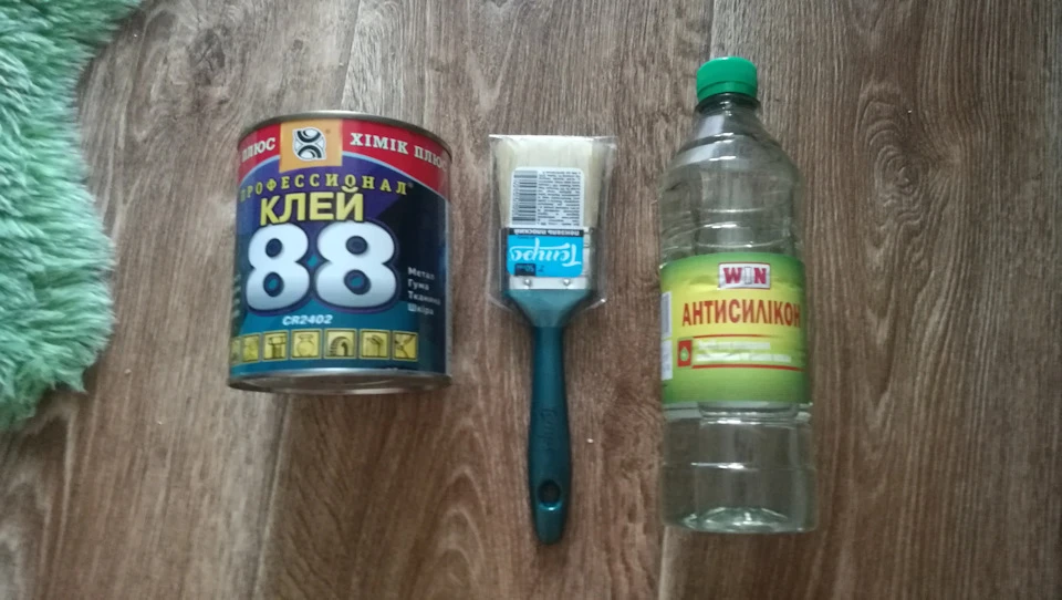 Переробка стелі